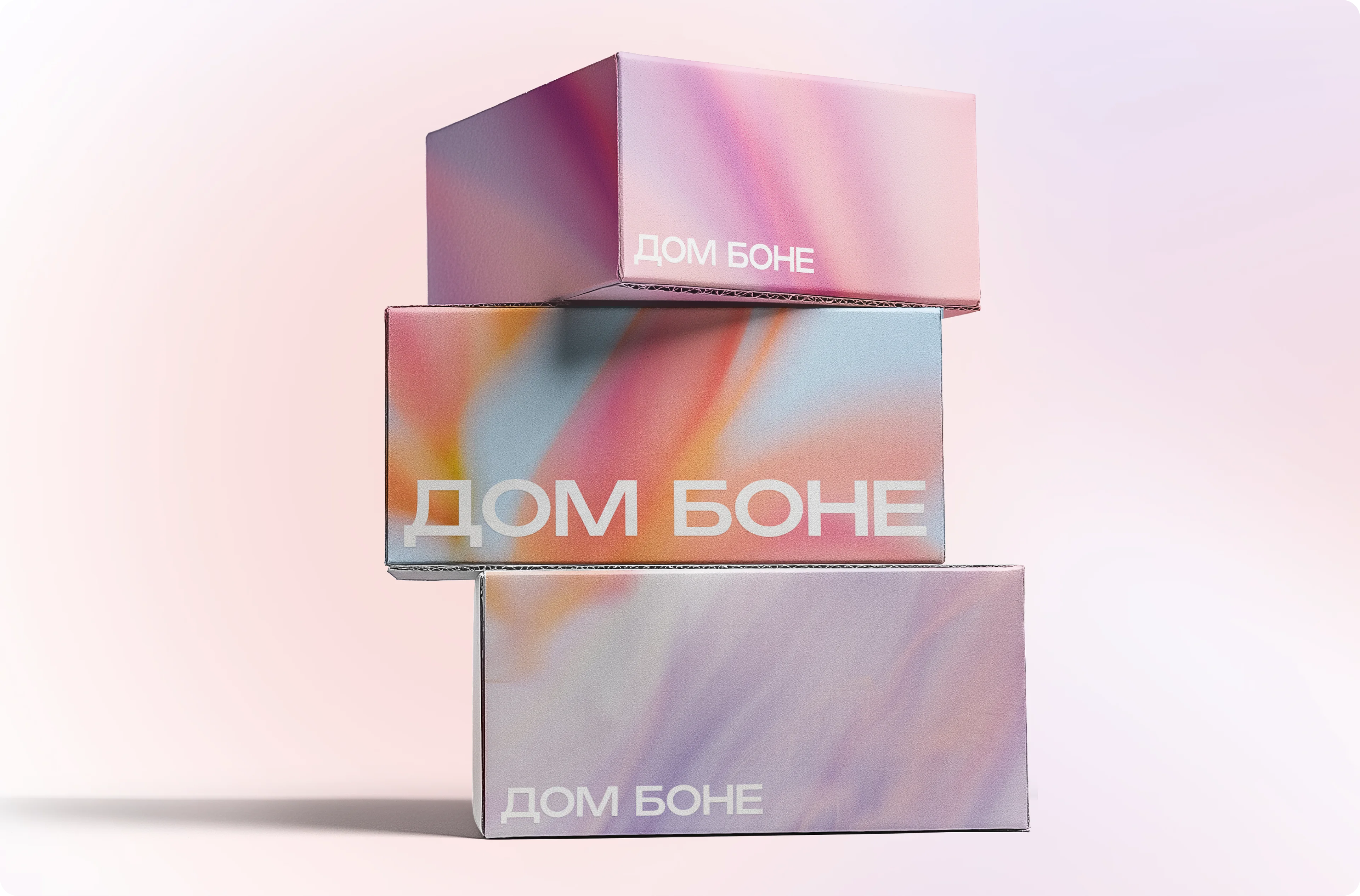 Дом Боне. Ювелирный